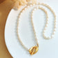 Baroque Oval Freshwater Pearl OT Buckle Pendant Necklace