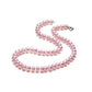 Natural Fresh Water Pearl Necklace